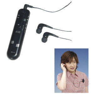 �A�l�b�N�X �W���� ���� KR-77