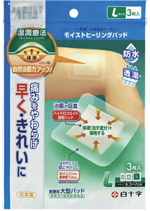 y\zFC(t@~[PAjCXgq[Opbh iLj 46471(10X11CM)3}C