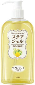 【川本産業】ステアジェルaリフレッシュアロマ　　 023-409802-00(300ML)