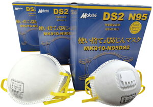 P[X̔ĝĖh}XNiقȂj MK910-N95DS2(20}C)@y1P[X12z