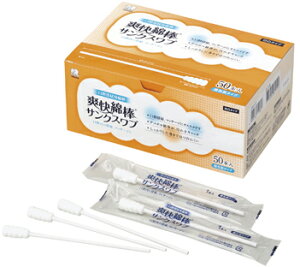 ynN]EfBJzuȖ_TNXu 3300039(150MM)50z