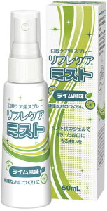 tPA~Xgioϕij 50ML(CtE~)