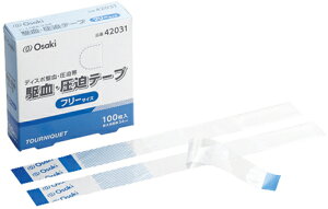 쌌Ee[v42031(t[)100}CC