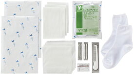 【竹虎】エンゼルケアセット（スタンダード）　 041203