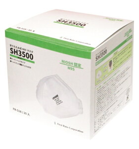 ŋzyoׁE݌ɂzN95}XNSH3500FR-518(zCg)20}CC