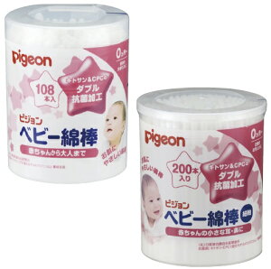 xr[Ȗ_i׎^Cvj1026210(200|C)