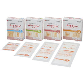 最強配送 アトファインATFLL(LL)4マイイリ