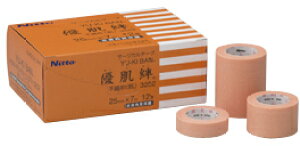 DJsDzX[pbN3252S(25MMX7M)4JC