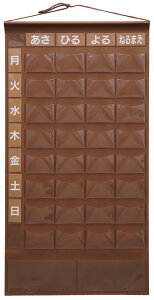 쏊@J_[i8i^Cvj@KWP-32P-BR(uE)