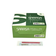 ファロス SARASA メディカルニードル　寸3-0番　グリーン　240本入 1箱(240本入)