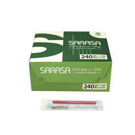 ファロス SARASA メディカルニードル　1寸-2番(0.18mm)30mM(240本入）アイボリー 鍼灸鍼