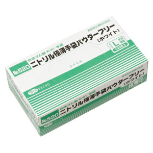 yzbgjgɔ܁@pE_[t[ L zCg100×20@ No.520