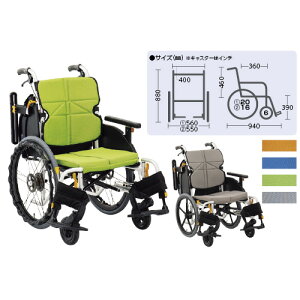 yzԂlNXgRA@~jij@ NEXT-60B IW ې