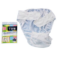 店内全品ポイント5倍★要エントリー★Tパンツ004-41883