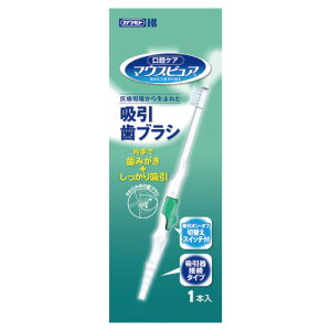 Jgi{YƁj }EXsAiRj zuV 1܁i1{j 039-102090-00