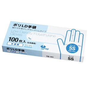 Zbg̔|LD܁ijOG{X 50R