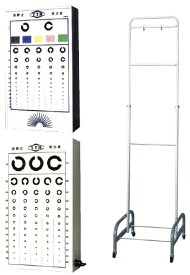 【送料無料】【無料健康相談 対象製品】視力検査器（DX型） 5m用 CCII