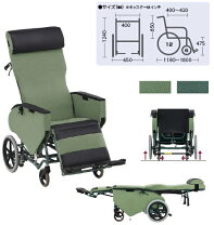 楽天市場】エリーゼ fr－31trの通販