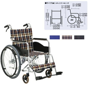 yzyNk ΏېizԂiA~jp S|1 w܂380mm AR-201B