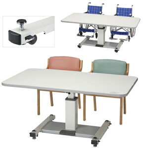 yzyNk Ώېiz~e[u W1800×D900×H590`760mm CS-189A