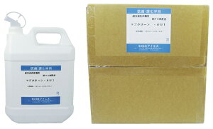 �y���������z�}�S�N���[��AU1�i�����g���@�p���܁j �e�ʁF20kg