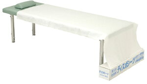 ���f�B�J���f�B�X�|�V�[�c SB-122(75CMX100M)4�C��