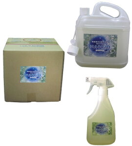 yzyNk ΏېiznuT@RCh܁iړItj 20LEL[rei[