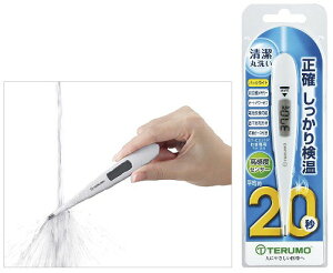 yzdq̉vi\{j ET-C231PyCPz