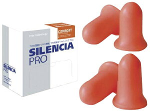 TCVAvElIiSjSLC-PRO-NS-1(200yA)