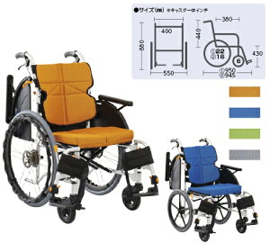 ԂlNXgRA}`ij NEXT-31B(^LmE) CgO[