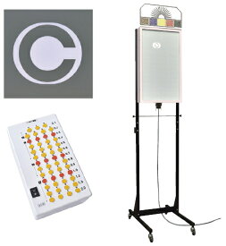 【送料無料】LED式視力検査器（スタンド式） SK-90A-5P 規格：幼児用（5mのみ）