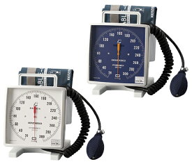 大型アネロイド血圧計（卓上型）NO.543(ブルー)Wカフ