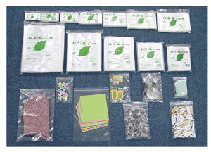 yzpR[`bN 4E(100}CX80tN)