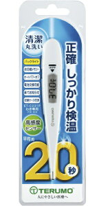 dq̉vC231i\{jET-C231P