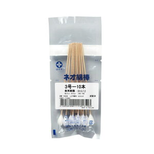 lIȖ_3iŋۍρj 16208i10zX50tNj 1 \ 07-3077-01 16208(10zX50tN)