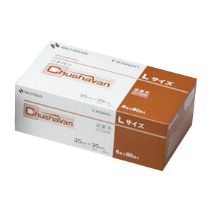 `[VoiLj CSVLi35X35MMj480}C 1 j`o 07-3450-02@CSVL(35X35MM)480}C