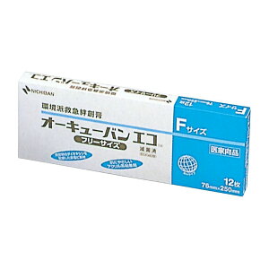 I[L[oGR ƌ OQEF12it[TCYj12}C 1 j`o 07-4770-05@OQEF12(t[TCY)12}C