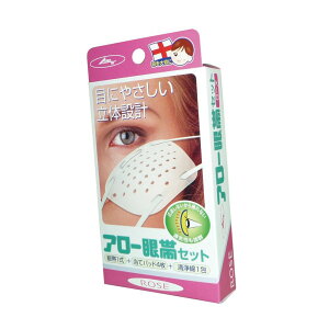 A[ [Y 1 A[Õi 20-2830-01