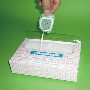 A[сi^b`fBJj gcL n_Ji100}CCj 1 A[Õi 20-2832-00@gcL n_J(100}CC)