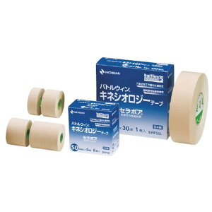 BW �L�l�V�I�e�[�v�Z���|�A SRP25�i25MMX5M�j12�J���C�� 1�� �j�`�o�� 23-2045-00�@SRP25(25MMX5M)12�J���C��