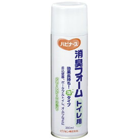 消臭フォーム（トイレ用） 10615（380ML） 1個 ピジョン 23-7165-00　10615(380ML)