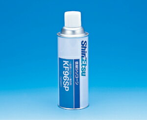 �V���R�[���I�C���X�v���[ KF96SP 420mL KF96SP