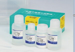 [ WA-OIL-R 20 WA-OIL-R