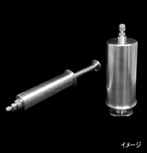 y[J[izyszXeXVW 50mL CXSS050 CXSS050