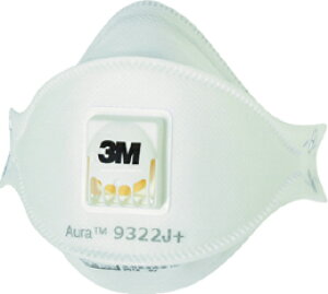 ho}XN AURA 9322J+DS2 10 9322J AURA