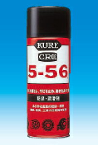 �h�K�E������ �N��5-56 430mL NO1005