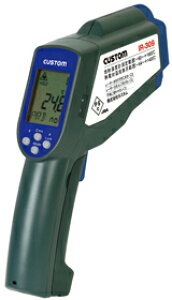 y[J[izyszˉxv IR-309 IR-309