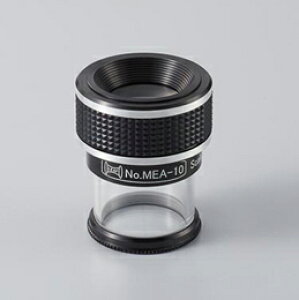 y[J[izyszw[y MEA-10 MEA-10