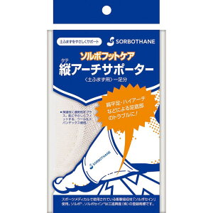 \{^eA[`T|[^[ 63411iSj1\NC 24-8481-00