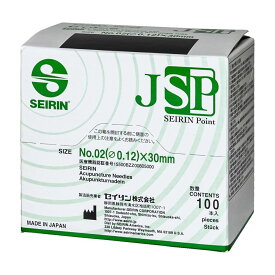 セイリン鍼JSP（No．02） 30MM／Dグリーン／107S1002 24-9350-00